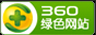 绍兴微信防封投票系统